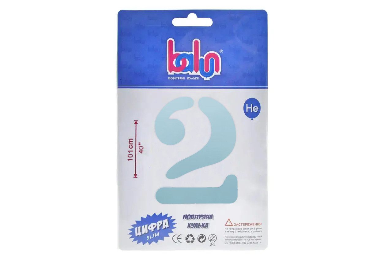 Фольгована кулька цифра "2" baby blue Balun 40" (101 см) 1 шт