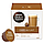 Кава в капсулах Nescafe Dolce Gusto Cafe Au Lait Капсули неспресо Арабіка, фото 4