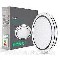 Світлодіодний світильник Hi-Tech AL562 36W 2700Лм 5000К зоряне небо 380х65 мм