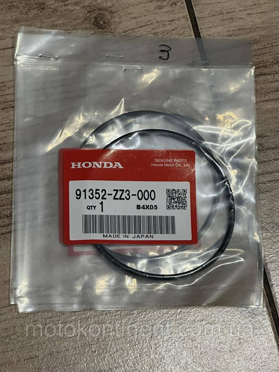 91352-ZZ3-000  Кольцо уплотнительное  Honda BF60A
