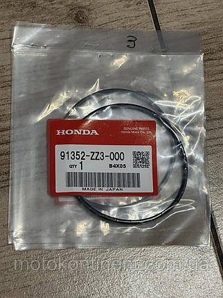 91352-ZZ3-000 Кольцо уплотнительное Honda BF60A, фото 1