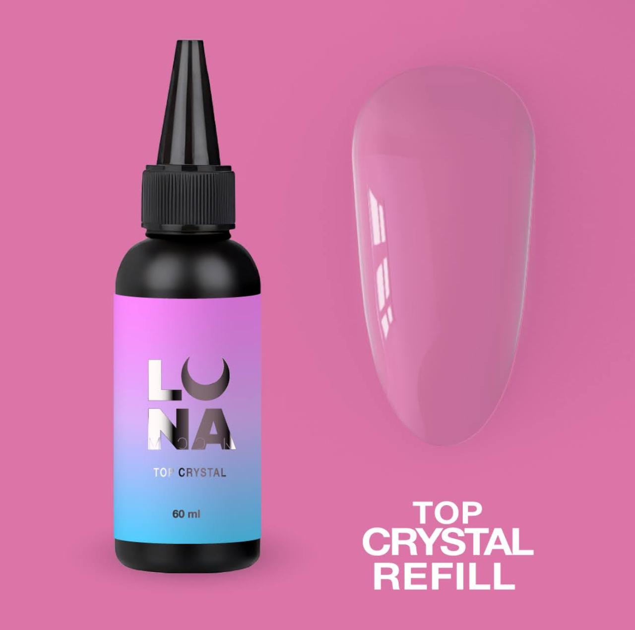 Топове покриття для гель лаку LunaMoon Top Crystal Refill для манікюру та педикюру, 60 мл.
