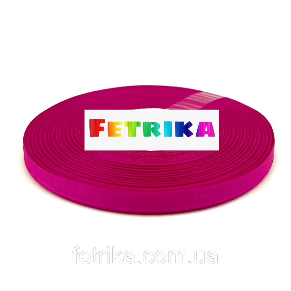Репсова стрічка однотонна малинова 0,6 см, фото 1