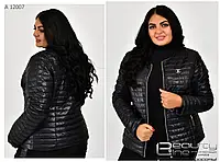 Женская весенняя короткая курточка, молодежная, легкая ветровка на молнии с карманами не дорого р-42-74