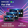 Штатна автомагнітола Android MEKEDE 2/32 Гб 8 дюймів Volkswagen Skoda Octavia Golf Tiguan Touran Passat Polo Jetta, фото 8
