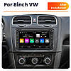 Штатна автомагнітола Android MEKEDE 2/32 Гб 8 дюймів Volkswagen Skoda Octavia Golf Tiguan Touran Passat Polo Jetta, фото 2