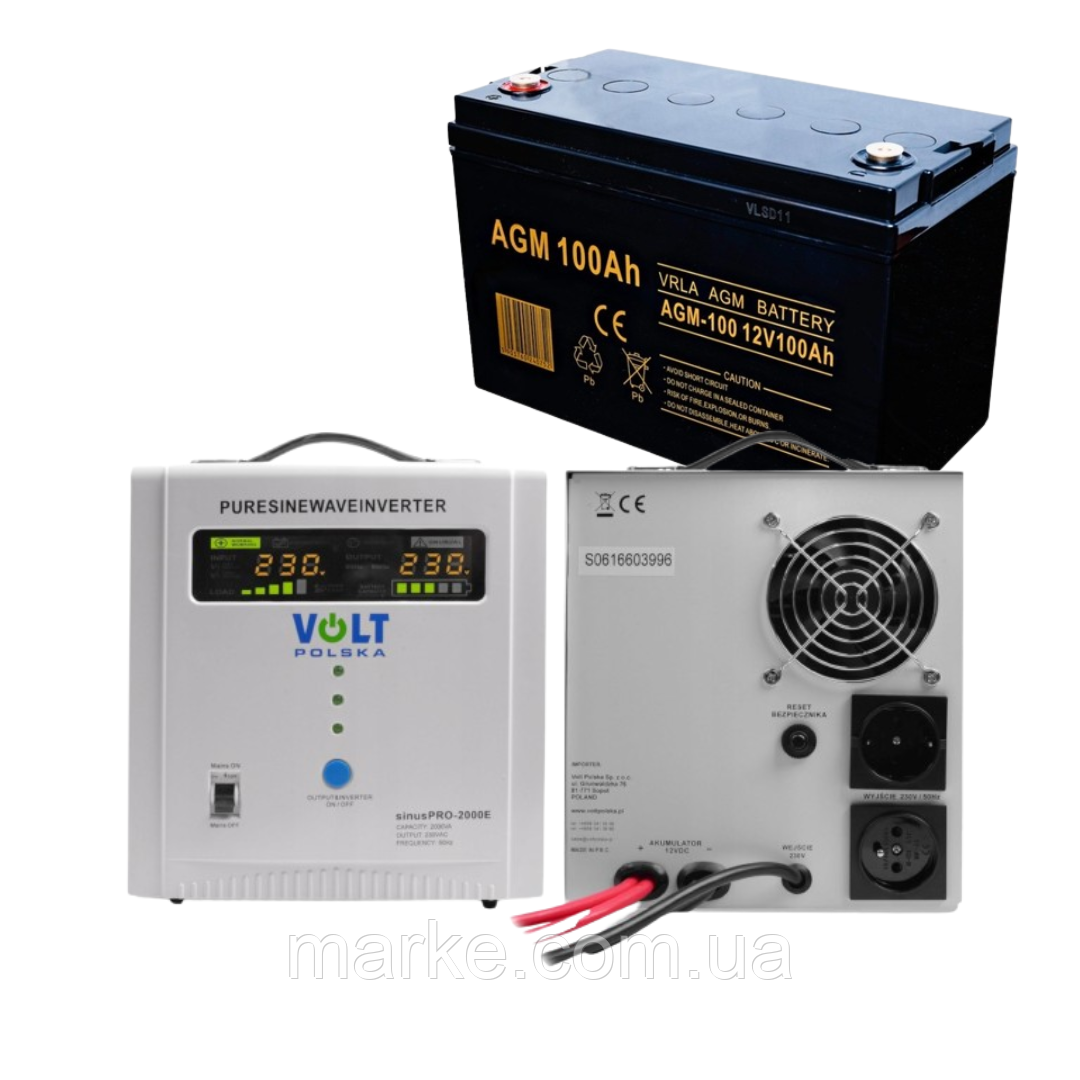 Аварійний комплект Volt Polska SINUS PRO 2000 E 12/230V 1250/2000W + Акумулятор VOLT AGM VRLA 100Ah 12V (mrk)