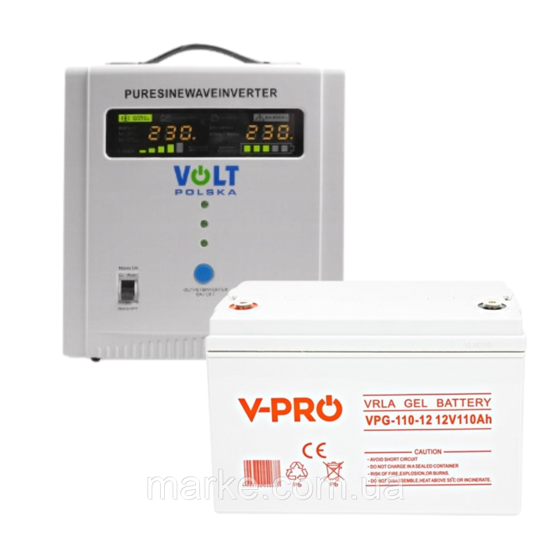 Аварійний комплект Volt Polska SINUS PRO 2000 E 12/230V 1250/2000W + Акумулятор VOLT GELL 110Ah 12V (mrk)