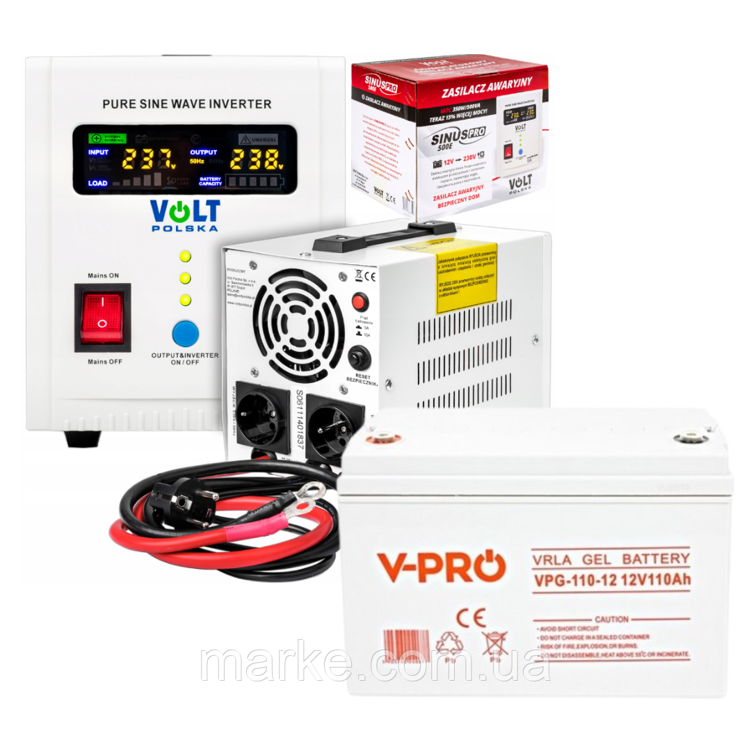 Аварійний комплект Volt Polska SINUS PRO 500 E 12/230V 350/500W + Акумулятор VOLT GEL 110Ah 12V (mrk)