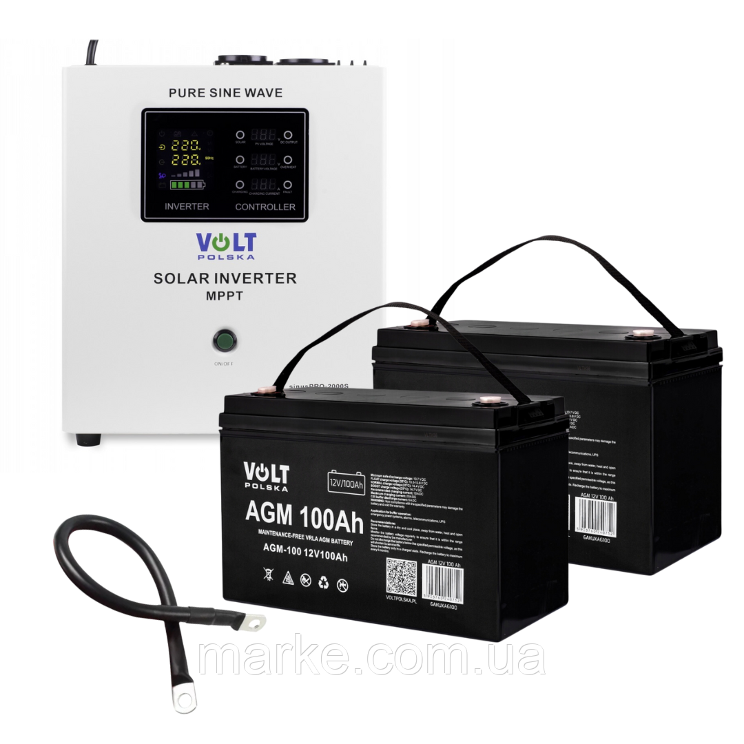 Гібридний ДБЖ/інвертор Volt Polska SINUS PRO 2000 S 24/230V 1400/2000W + 2 шт Акумулятор VOLT VRLA 100Ah 12V (mrk)