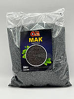 Насіння маку 500 г