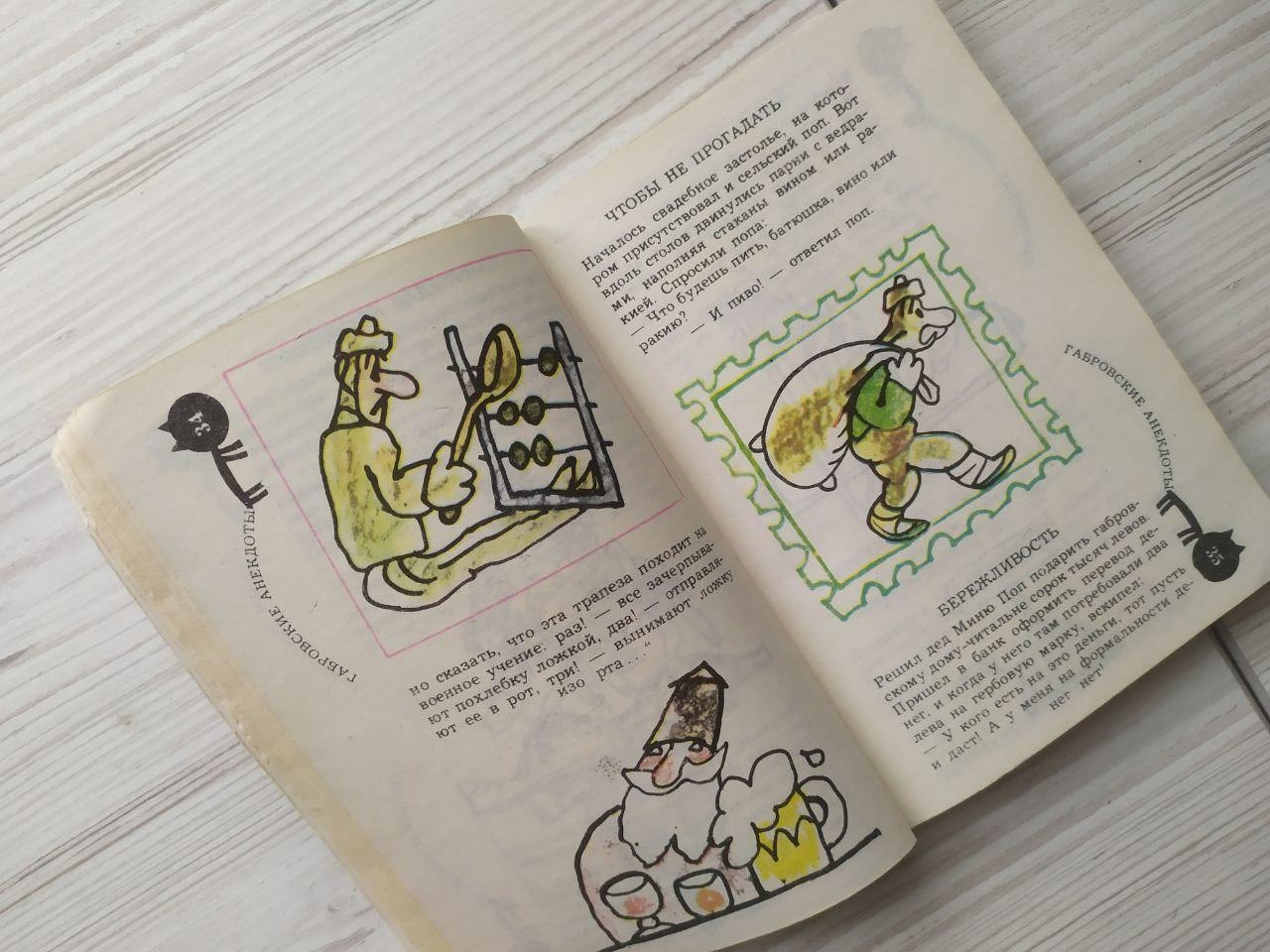 Product image preview