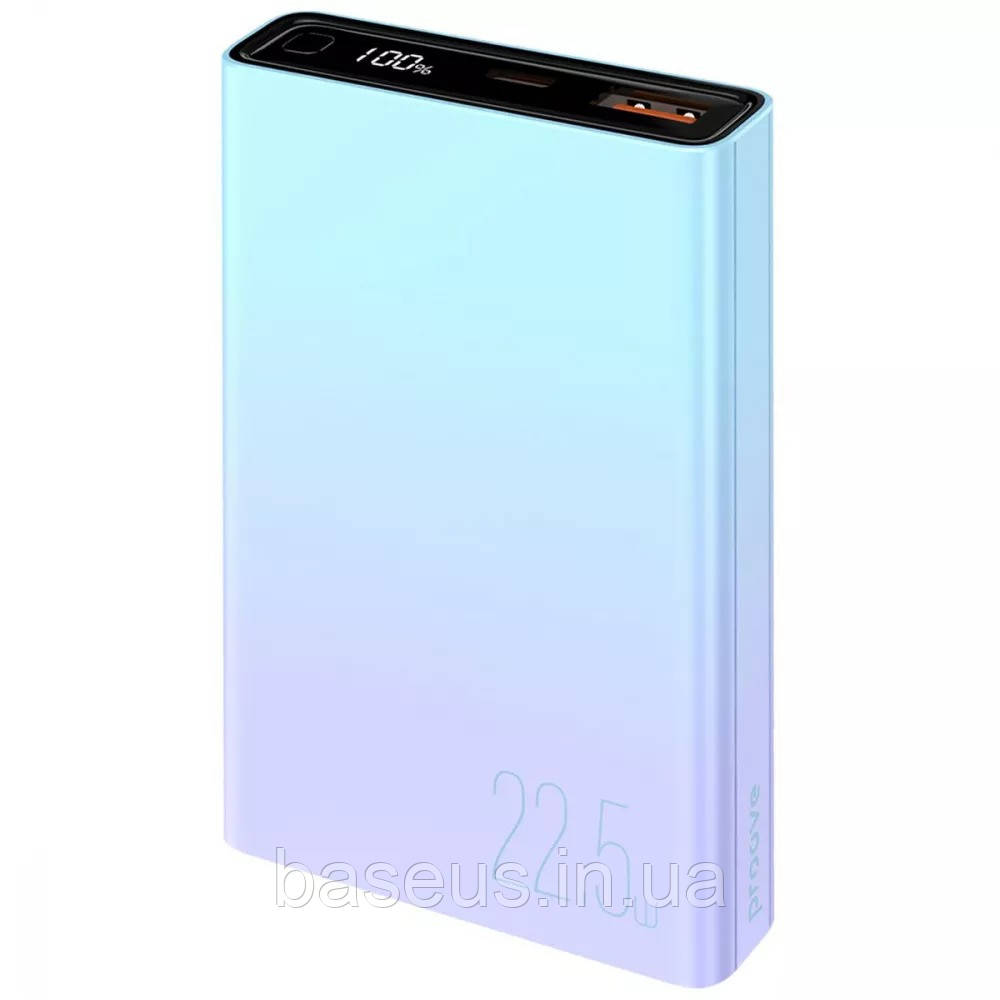 Портативна Батарея Proove Hyper Flux 22.5W 10000mAh, gradient