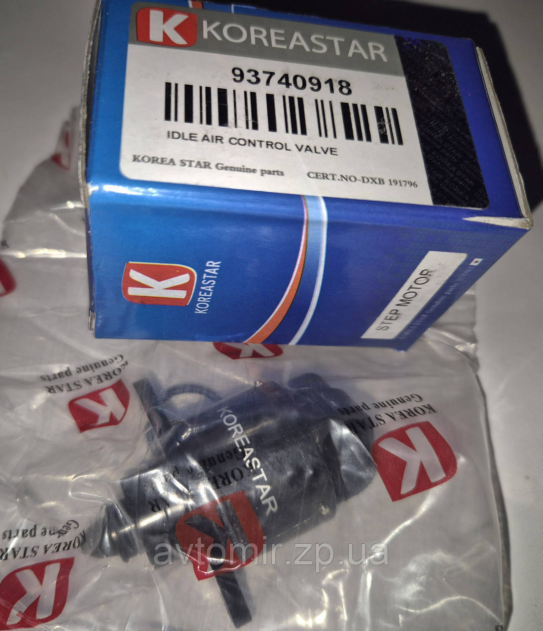 Регулятор холостого хода Matiz Матиз KOREASTAR