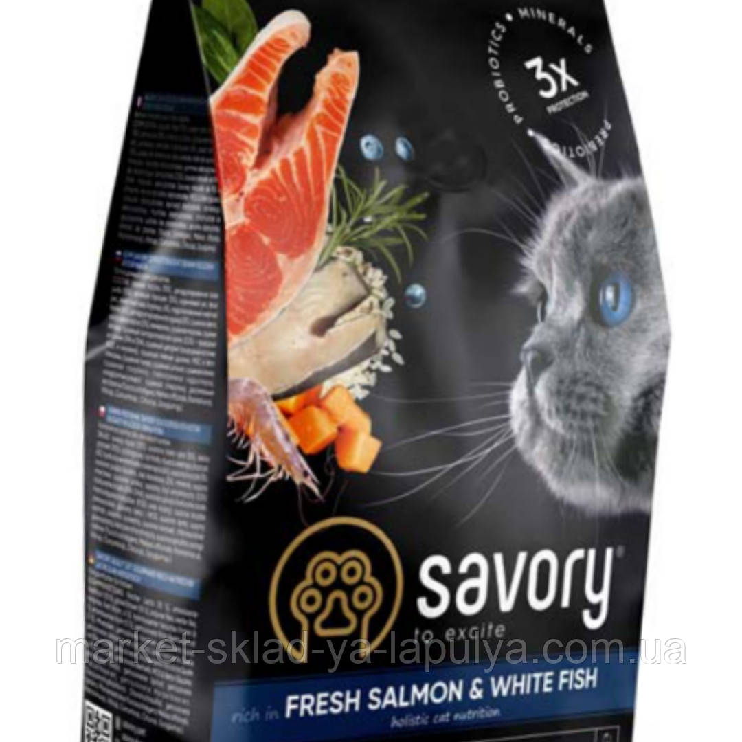Savory Adult Gourmand Fresh Salmon & White Fish,для довгошерстих кішок зі лососем і білою рибою 8кг УЦІНКА, фото 1