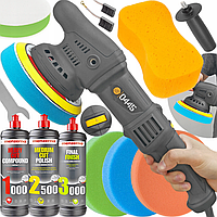 Полірувальна машинка MAJSTER MP0445 1,6KW + 4 насадки + полірувальна паста MENZERNA (mrk)