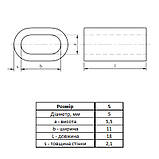 DIN3093 Затискач обжимний ø5мм 18x11x5,5мм для троса і каната алюмінієвий [3S20000004S050AL00] Metalvis, фото 2