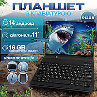 Планшет X7 Pro 16gb + 512gb 2 SIM Card 10.1 дюймовый экран IPS HD Camera