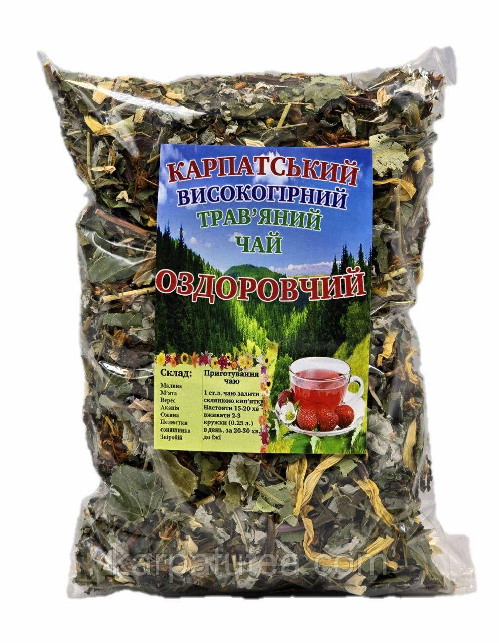 Карпатський Оздоровчий чай