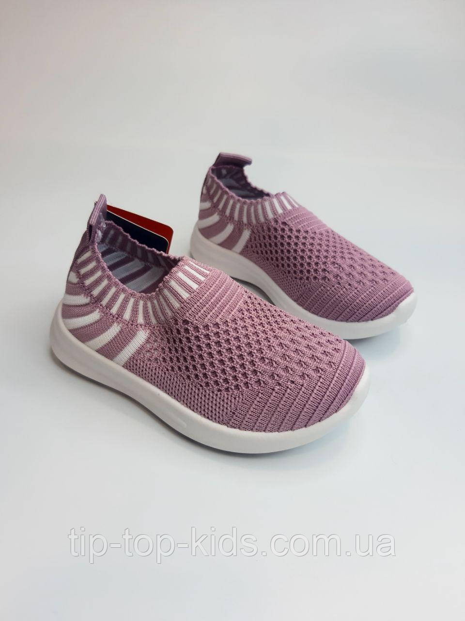 Кросівки для дівчинки Apawwa 46 ZC pink рожеві р.22,24, фото 1