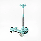 Самокат трансформер з бампером та батьківською ручкою, 5в1, Skyper, BL-94617, фото 5
