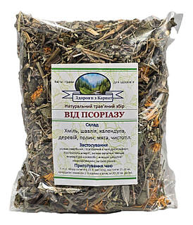 Карпатський чай від псоріазу