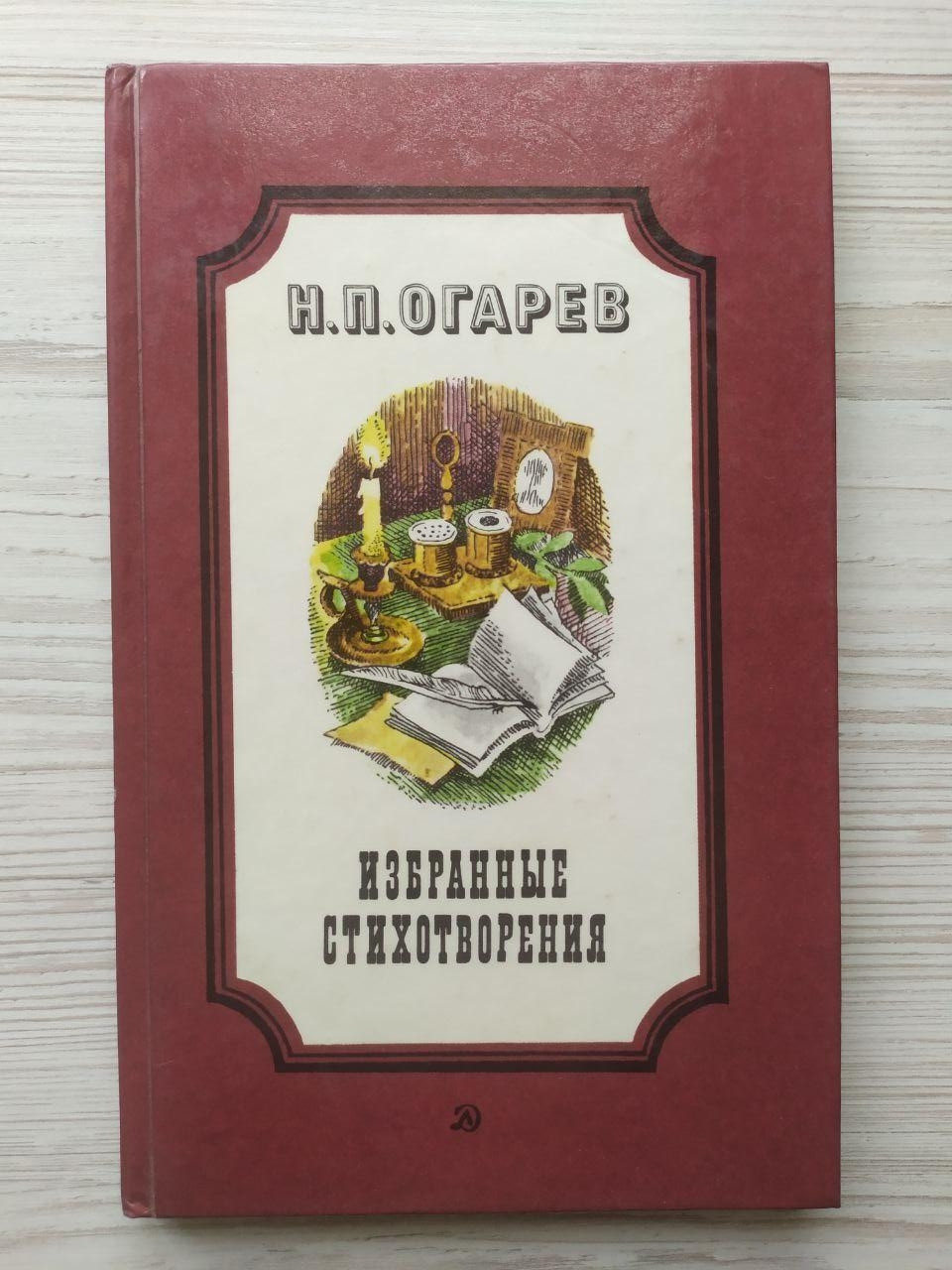 Product image preview