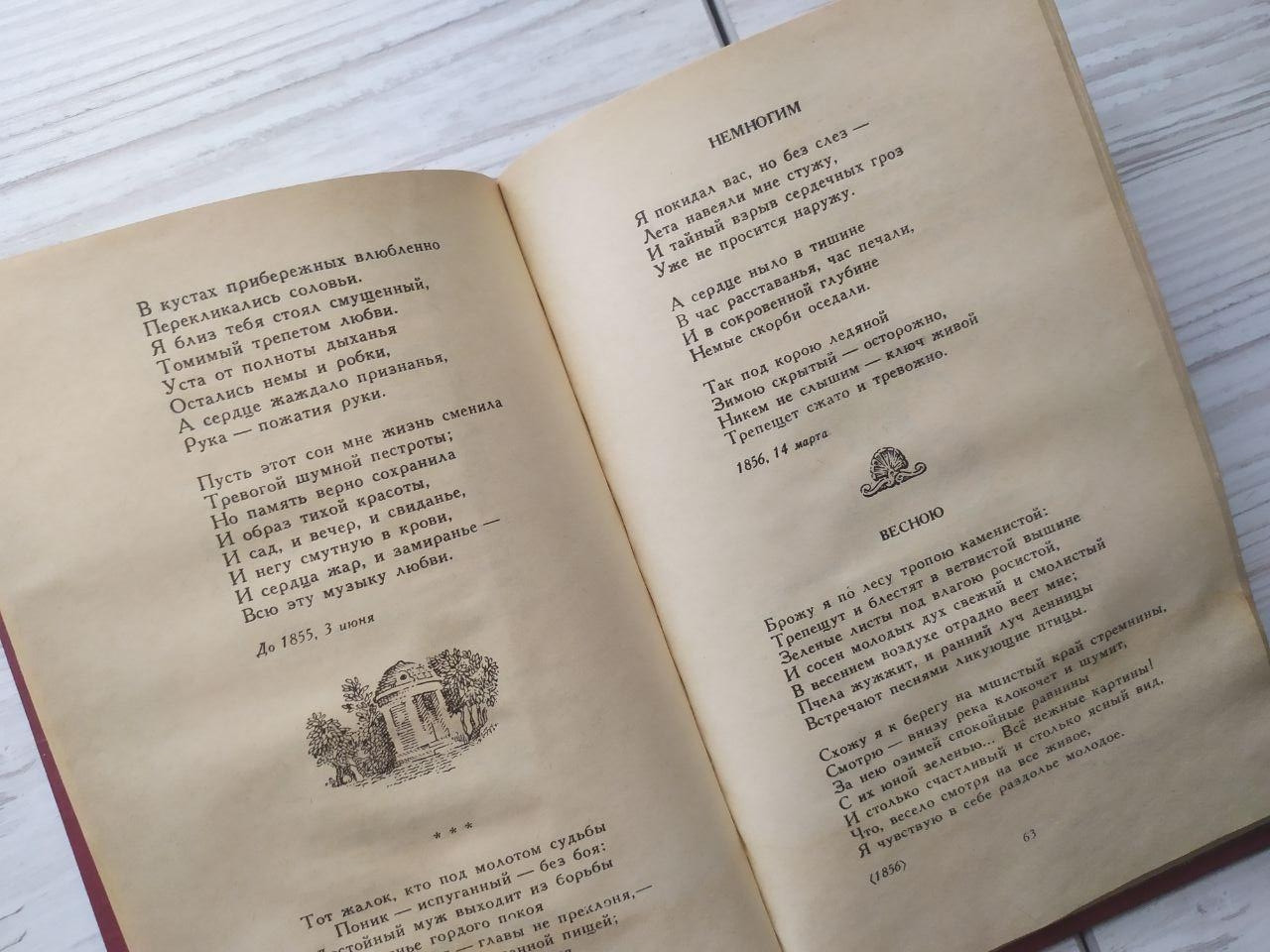 Product image preview