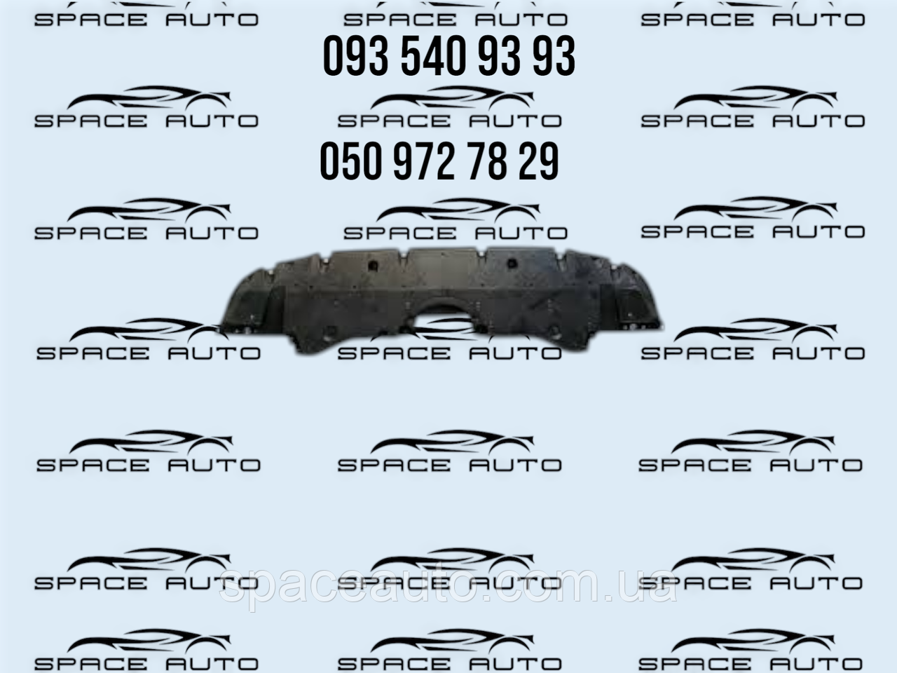 Защита Toyota Rav 4. 2,5, 4wd. 2021-2025 год . б/у оригинал 583980R060, фото 1