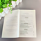 Atomic habits by James Clear Атомні звички англійською мовою, фото 5