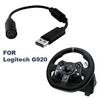 USB кабель - перехідник для керма Logitech G923