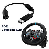 USB кабель - перехідник для керма Logitech G29