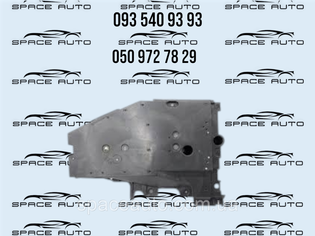 Кожух Toyota Rav4. 2,5, 4wd. 2021-2025 год . б/у оригинал 5839942010, фото 1