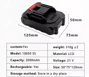 Акумуляторна батарея для інструментів AOTUO 24Vh (21V) 2000 mAh Li-Ion, фото 3