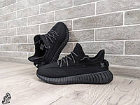 Кроссовки Adidas Yeezy Boost 350 \ изи буст 350 \ изики \ 44
