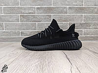 Чоловічі кросівки на літо сітка Adidas Yeezy Boost 350 \ ізі буст 350 \ ізікі \ 44