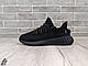 Кросівки Adidas Yeezy Boost 350 \ ізі буст 350 \ ізікі \ 44 - фото 3 - id-p1889874327