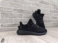 Стильні літні чоловічі кросівки Adidas Yeezy Boost 350 \ ізі буст 350 \ ізікі \ 44