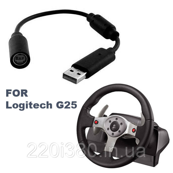 USB кабель - перехідник для керма Logitech G25
