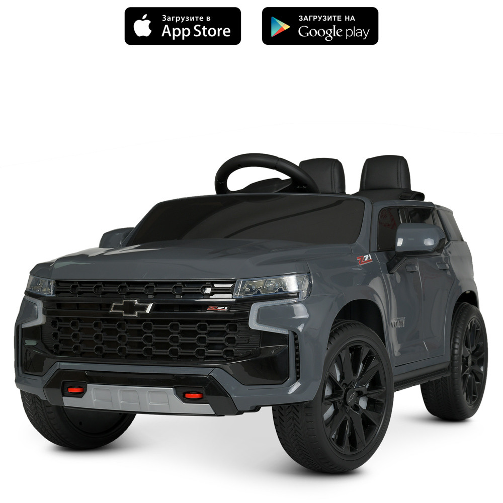 Дитячий електромобіль на акумуляторі Chevrolet M 4958 з пультом радіокерування для дітей 3-8 років сірий