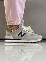 Бежеві замшеві жіночі кросівки New Balance 574 Демісезонні кросівки Нью Беланс