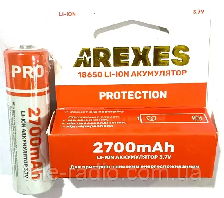 Акумулятор Arexes Li-ion 18650 3.7v 2700mah з захистом, фото 1