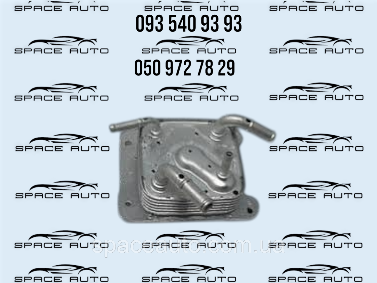 Охладитель Nissan Rogue T33. 2021-2025 год б/у оригинал 2160628X0C