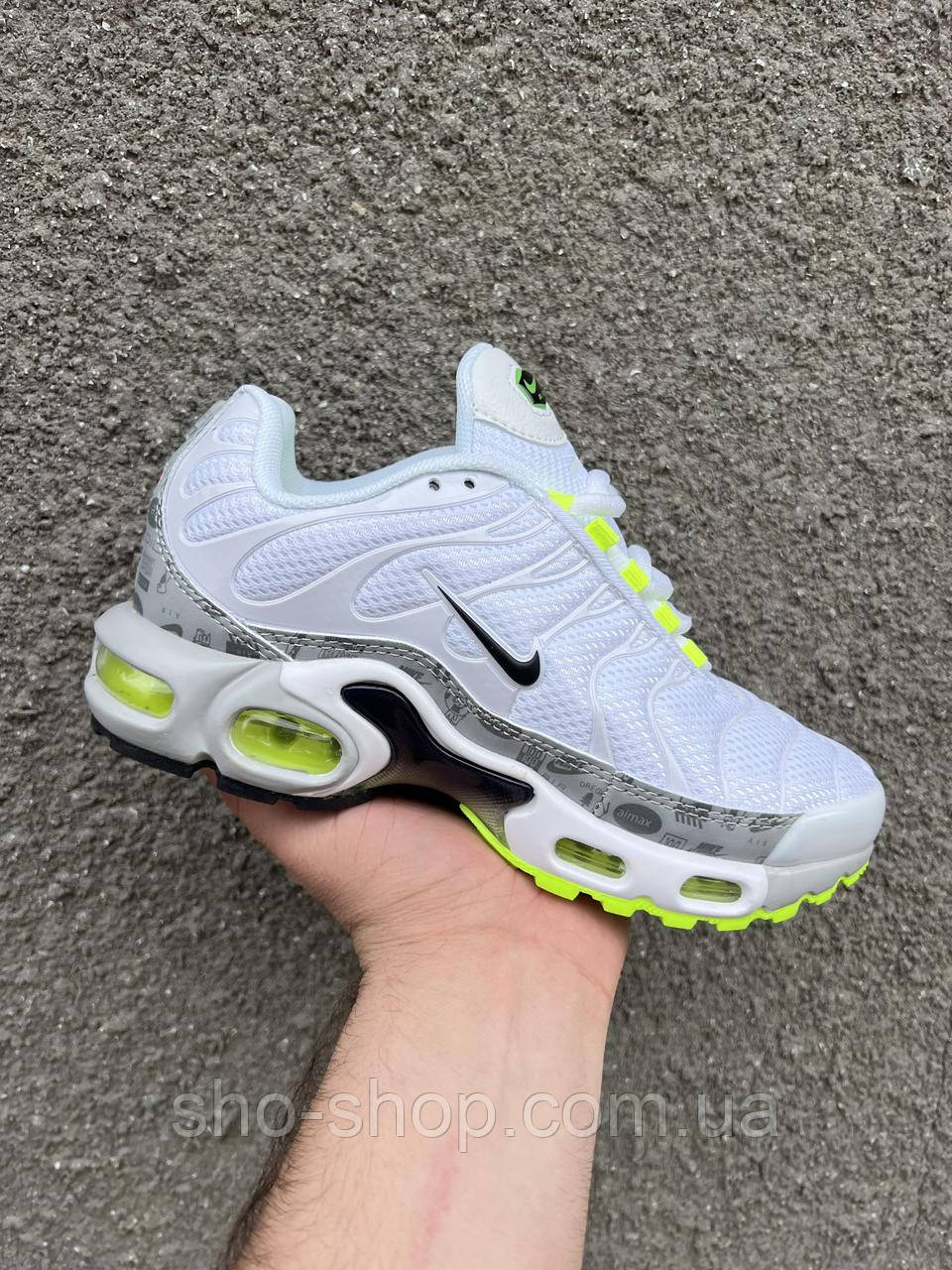 Кросівки Nike tn white electric