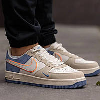 Бежеві замшеві чоловічі кросівки Nike Air Force 1 Демісезонні Найк аїр Форс 1