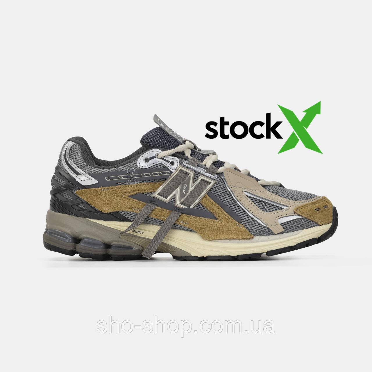 Кросівки New Balance 1906A Beige Grey