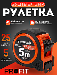 Рулетка вимірювальна TEREX Compact (5 м) з металевим полотном, нейлонове покриття