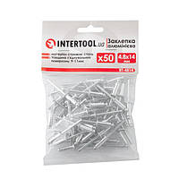 Заклепка алюмінієва 4.8*14.0 мм, уп. 50 шт INTERTOOL RT-4814