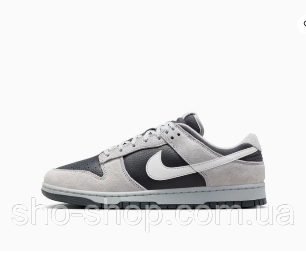 Кросівки Nike Dunk Low 'Light Smoke Grey' HV2532-001 📦
