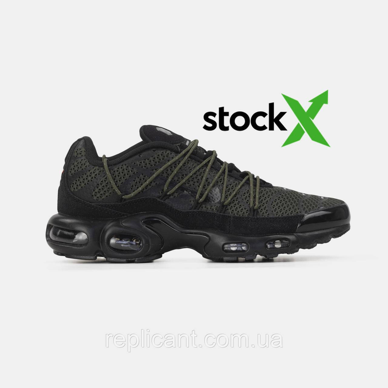 Мужские кроссовки Nike Air Max TN Plus Khaki Black кросівки унісекс Nike